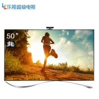 乐视TV乐视超级电视 （letv）超4X50Pro 50英寸 4K 3D智能平板液晶电视 挂件版