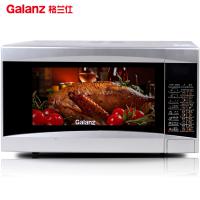 格兰仕（Galanz） G70D20CN1P-D2(S0) ...