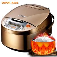 苏泊尔（SUPOR）CFXB40FC833-75 电饭煲 4L/升 立体加热 可预约 电饭锅