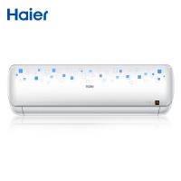 海尔（Haier） 1.5匹 智能 除甲醛 变频空调挂机 KFR-35GW/03EBC23AU1