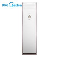 美的（Midea）3匹 冷暖 智能 变频 柜机空调 KFR-72LW/WPAA3@