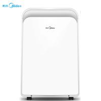 美的(Midea) KY-25/N1Y-PD单冷 1匹 移动空调 窗式厨房空调除湿一体机 遥控便携 免专业安装
