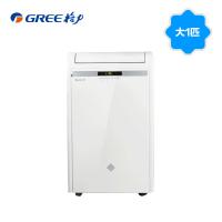格力（GREE） KY-26N 移动空调 单冷型 大1匹 遥控便携 即插即用 空调 白色