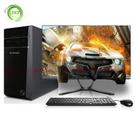 联想(Lenovo) F5055台式电脑 21.5英寸双超显示屏（A8-7600 4G 500G 2G独显）
