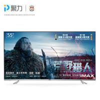PPTV 55P1S 55英寸智能互联网4K电视
