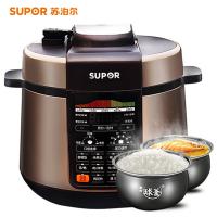 苏泊尔(SUPOR)电压力锅高压锅球釜内胆智能精控CYSB5...