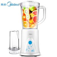 美的(Midea)WBL25B26智能二合一 搅拌机 料理机 果汁机 果蔬机 榨汁机 白色