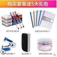 国行HP惠普M126a黑白激光打印机 打印复印扫描多功能一体机 家用小型办公商用A4纸 M1136升级版