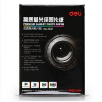 得力(deli) 3541 高光A4规格200g照片纸