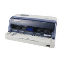 得实（Dascom）AR-500Pro针式打印机 24针税控发票出库单A4纸打印机 平推式 适用营改增