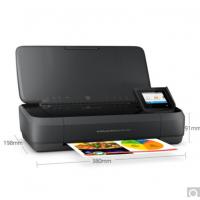 惠普(HP) OfficeJet 258 惠商系列移动办公一... 惠普(HP) OfficeJet 258 惠商系列移动办公一...