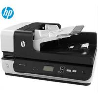 惠普 HP Scanjet Enterprise 7500 高速双面平板+ADF馈纸式扫描仪