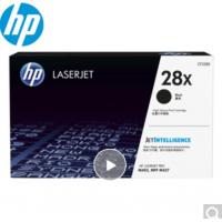 惠普HPCF228X 28X原装硒鼓适用 HP403d/HP403dn/403dw/dn/M427fdw HP228X大容量硒鼓(约9200页）