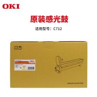 OKI C712n硒鼓（黄色30K）