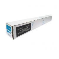 京瓷（KYOCERA）TK-8803C 青色墨粉/墨盒（适用京瓷P8060cdn打印机墨粉盒）