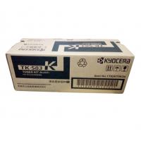 京瓷（KYOCERA）TK-583K黑色墨粉盒 （适用机型京瓷FS-5150DN激光打印机）