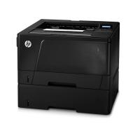 惠普（HP） LaserJet Pro M706n 高速商用黑白激光a3打印机