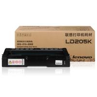 联想（lenovo）硒鼓LD205K黑色(适用于CS2010DW/CF2090DWA)