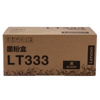 联想（lenovo）墨粉盒LT333H（高容、适用于LJ3303DN/LJ3803DN)