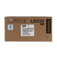 联想（lenovo）硒鼓LD333（适用于LJ3303DN/LJ3803DN）
