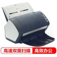 富士通 Fujitsu Fi-7135 扫描仪 A4高速双面自动进纸