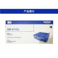 兄弟(brother)耗材-DR-471CL硒鼓(可打印30...