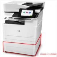 惠普 HP LaserJet Managed Flow MFP E72535z 复印机