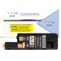 盈佳YJ FX-CP105黄粉(高容25克)带芯片 适用于：CP105b/205/215，CM205/215