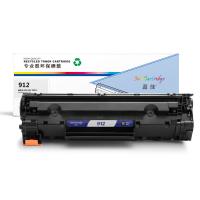 盈佳YJ 912/CB435A黑鼓(带芯片) 适用于：LBP3018,LBP3108