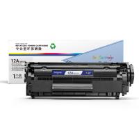 盈佳YJ Q2612A黑鼓 适用于：HP 1010 1012 1015 1020 plus 3050 1018 M1005 M1319f