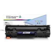 盈佳YJ CE278A黑鼓(带芯片) 适用于：LaserJet P1566，P1606dn ， M1536dnf