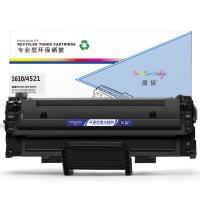盈佳YJ SX-1610D3/4521黑鼓(带保险管) 适用于：SX ML-1610/4321/4521F/SL3117/3122/3124/3125