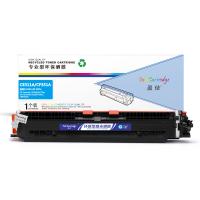 盈佳YJ CE311(126A)/CF351A(130A)兰粉(带芯片) 适用于：HP LaserJet CP1025/M175a/M175nw/M275/LBP7010C/LBP7018C