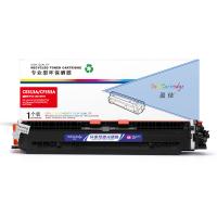 盈佳YJ CE313(126A)/CF353A(130A)红粉(带芯片) 适用于：HP LaserJet CP1025/M175a/M175nw/M275/LBP7010C/LBP7018C