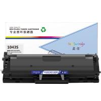 盈佳YJ SX-1043S黑鼓(带芯片) 适用于：ML-1666，SCX-3201，3206，ML-1861，ML1661
