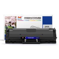 扬帆耐立YFHC CE313A(126A)/329红粉(带芯片) 适用于：HP LaserJet CP1025/M175a/M175nw/M275/LBP7010C/LBP7018C