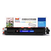 扬帆耐立YFHC CF280A黑鼓 适用于：惠普HP LaserJetPro 400 M401打印机系列 400 M425 MFP系列