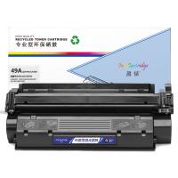 盈佳YJ Q5949A/308黑鼓(带芯片) 适用于：Laserjet3390,Laserjet3392,Laserjet1320,Laserjet1160,Laserjet1320N,Laserjet1320tn