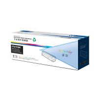 盈佳YJ TN370/376黑粉 适用于：HL-4150CDN/HL-4570CDW/DCP-9055CDN/MFC-9465CDN