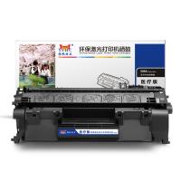 扬帆耐立YFHC 505A-CE505A/CN319医疗专业版黑鼓(带芯片) 适用于：LaserJetP2035,P2035n,P2055d,P2055n,P2055x