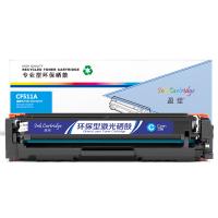 盈佳YJ CF511A(204A)兰鼓-0.9K(带芯片) 适用于： LaserJetProM154a/M154nw/M180n/M180nw/M180fw