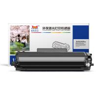 扬帆耐立YFHC TN3135/3235/2435黑粉 适用于：Brother HL5240/HL5250DN/HL5250DNT/HL5270/HL5280DW MFC8460N8460DN/MFC8860DN/8870DW；DCP806