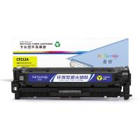 盈佳YJ CF212A(131A)黄鼓(带芯片) 适用于：HP Laserjet Pro 200 color M251n/251nw/MFP M276n/fn/nw/fnw series LaserJet 131A