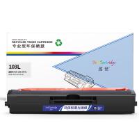 盈佳YJ SX-103L黑鼓(带芯片) 适用于:ML-295... 盈佳YJ SX-103L黑鼓(带芯片) 适用于:ML-295...