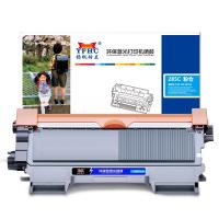 扬帆耐立YFHC TN285兰粉 适用于：DCP-9020 MFC-9340