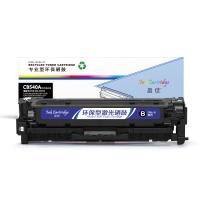 盈佳YJ CB540A(125A)/316/416黑鼓(带芯片) 适用于：CP1215/1515N/1518NI/CM1312NFI/CM1312MFP 佳能 5050/8050