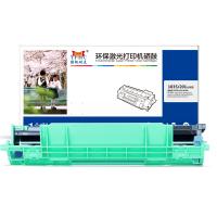 扬帆耐立YFHC-DR1035/201分体鼓 适用于：Brother HL-1118，DCP-1518，MFC-1813，MFC-1818