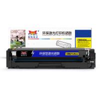 扬帆耐立YFHC CB542A(125A)黄鼓(带芯片) 适... 扬帆耐立YFHC CB542A(125A)黄鼓(带芯片) 适...