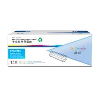 盈佳YJ TN370/376兰粉 适用于：HL-4150CDN/HL-4570CDW/DCP-9055CDN/MFC-9465CDN