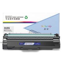 盈佳YJ FX-3155黑鼓(带芯片) 适用于：Phaser 3155/Phaser 3160